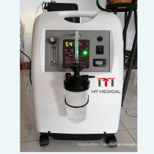 Oxygenerator Concentrator Portable Oxygen Machine High Quality Electric 10L MT Medical Free Spare Parts White Class II MT-0700H1